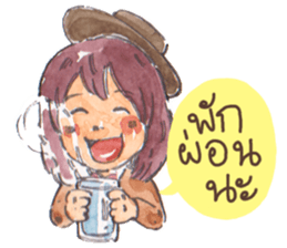 Little Magician Girl sticker #6930876
