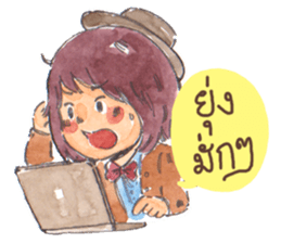 Little Magician Girl sticker #6930878