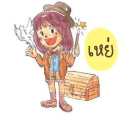 Little Magician Girl sticker #6930880