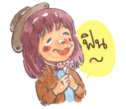 Little Magician Girl sticker #6930883