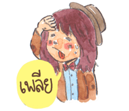 Little Magician Girl sticker #6930884