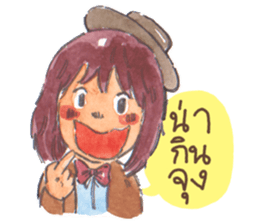Little Magician Girl sticker #6930885