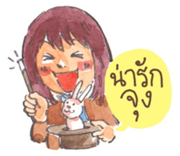 Little Magician Girl sticker #6930886