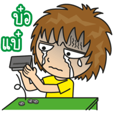 Punpun & Friends sticker #6930970