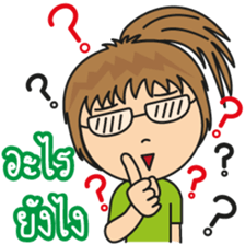 Punpun & Friends sticker #6930974