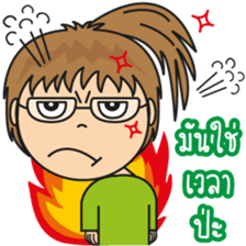 Punpun & Friends sticker #6930975