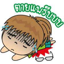 Punpun & Friends sticker #6930977