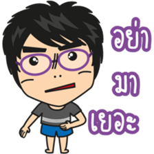 Punpun & Friends sticker #6930978