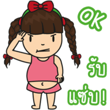 Punpun & Friends sticker #6930983