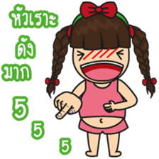 Punpun & Friends sticker #6930984