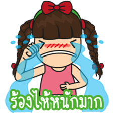 Punpun & Friends sticker #6930986