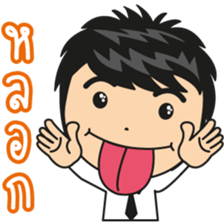 Punpun & Friends sticker #6930992