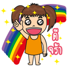 Punpun & Friends sticker #6931000