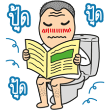 Punpun & Friends sticker #6931005