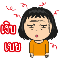 Punpun & Friends sticker #6931006