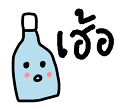 ngingi bottle sticker #6931169