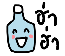 ngingi bottle sticker #6931170