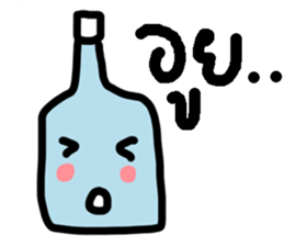 ngingi bottle sticker #6931171