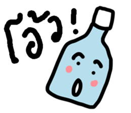 ngingi bottle sticker #6931172