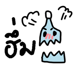 ngingi bottle sticker #6931175