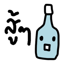 ngingi bottle sticker #6931178