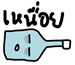 ngingi bottle sticker #6931185