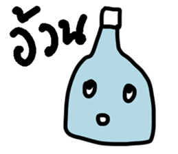 ngingi bottle sticker #6931186