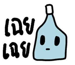 ngingi bottle sticker #6931187