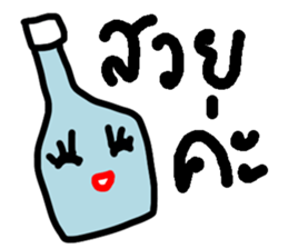 ngingi bottle sticker #6931189