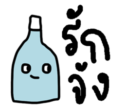 ngingi bottle sticker #6931192