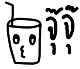 ngingi bottle sticker #6931194