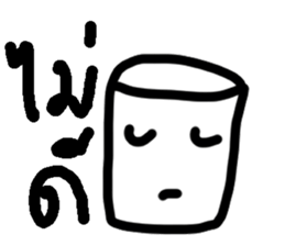 ngingi bottle sticker #6931196