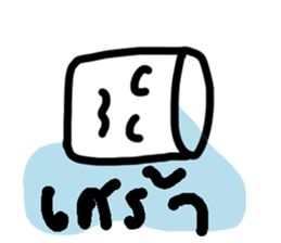 ngingi bottle sticker #6931201