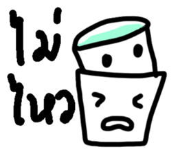 ngingi bottle sticker #6931203