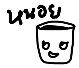 ngingi bottle sticker #6931204