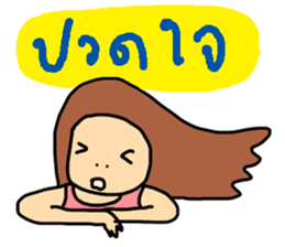 ngingi lovely girl sticker #6931417