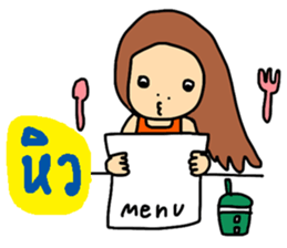 ngingi lovely girl sticker #6931436