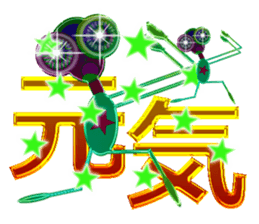 glasses girl Lyn-chan7 sticker #6931451