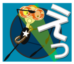 glasses girl Lyn-chan7 sticker #6931453