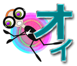 glasses girl Lyn-chan7 sticker #6931454