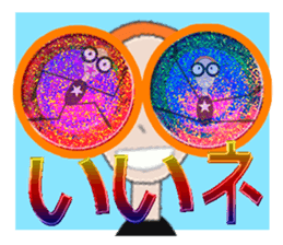 glasses girl Lyn-chan7 sticker #6931457