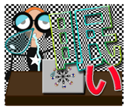 glasses girl Lyn-chan7 sticker #6931460