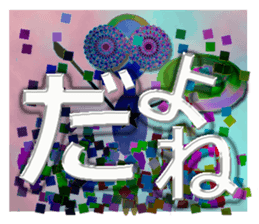 glasses girl Lyn-chan7 sticker #6931463