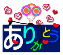 glasses girl Lyn-chan7 sticker #6931467