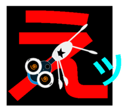 glasses girl Lyn-chan7 sticker #6931470