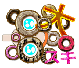 glasses girl Lyn-chan7 sticker #6931473