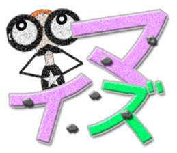 glasses girl Lyn-chan7 sticker #6931476