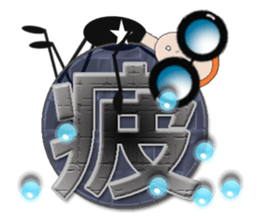 glasses girl Lyn-chan7 sticker #6931477