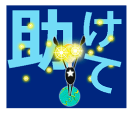 glasses girl Lyn-chan7 sticker #6931479