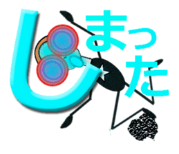 glasses girl Lyn-chan7 sticker #6931481